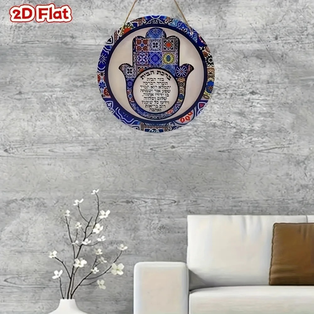 CIFBUY Retro Hamsa Aluminium W - Home Decor Theme recensie en prijs