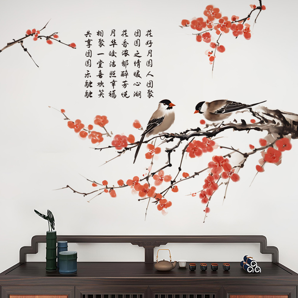 Chinese stijl pruimenbloesem v - Home Decor Indonesia recensie en prijs