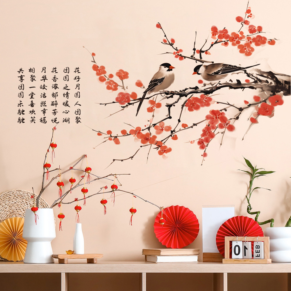 Chinese stijl pruimenbloesem v - Home Decor Indonesia recensie en prijs
